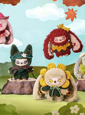 刘轩丞同款奇梦岛赛诺诺SIINONO二代Ta在低语系列盲盒毛绒挂件礼