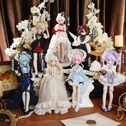 首批悸动瞬息悖论世界BJD盲盒八分潮玩可动人偶娃娃女生新年礼物