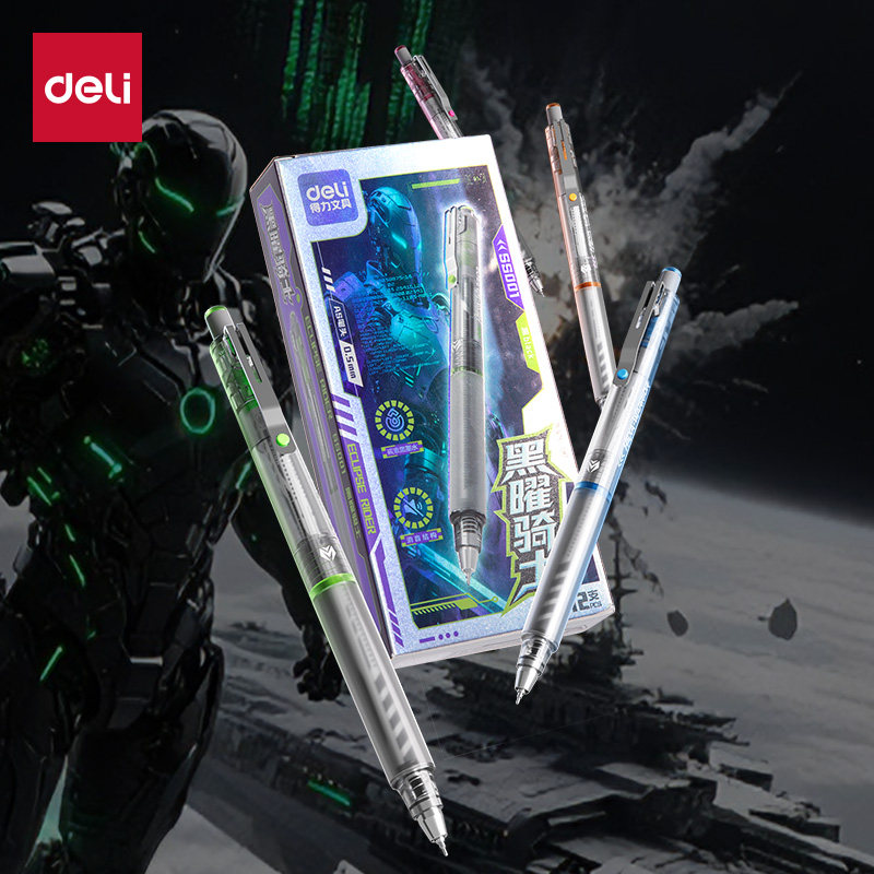 得力六边形战士AS头双球珠按动中性笔0.5mm学生用考试笔备考刷题考研考公用笔静音商务用签字笔直液笔ST笔头