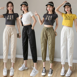 RM10372#春夏新款束脚百搭九分休闲工装裤高腰小脚宽松直筒哈伦裤