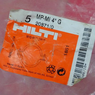 Hilti 20871 喜力得全新管箍 MP-MI 4