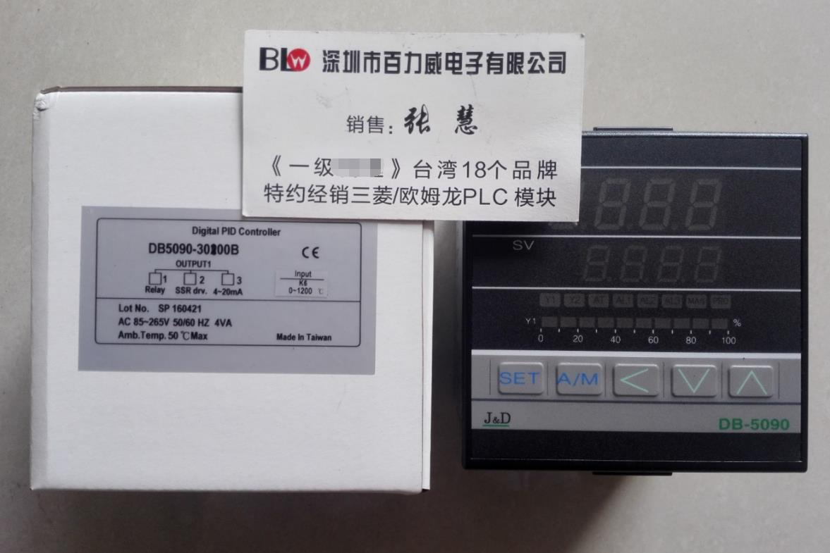 《授权经销商》台湾聚东温控器 DB5070-20220B全新！