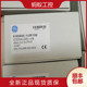 PLC 控制器 IC200ALG331 全新 IC200ALG263 IC200ALG325