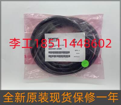 6DD3461-0AB0全新6SE70变频器T300工艺板SC58连接线缆