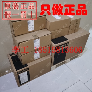 全新6SL3000 5AA0西门子变频器制动电源电阻200KW 2.2R 1BE32