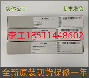 1AA3全新TAS21F光纤驱动板A5E43405716触发板 6SL3955 0TX00