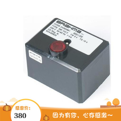 控制器盒GR2 OR3/BMF2布拉马RE3SM152N.2 SM592N.2 SM152.2