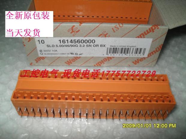 1614560000 SLD 5.00/46/90G 3.2 SN OR BX当天发货