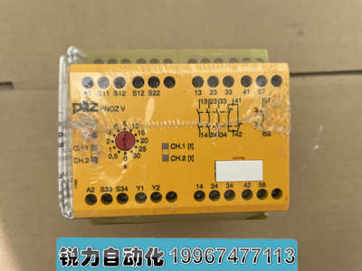 全新Pilz皮尔磁继电器 PNOZ V 30s 24VDC 774790 未拆封