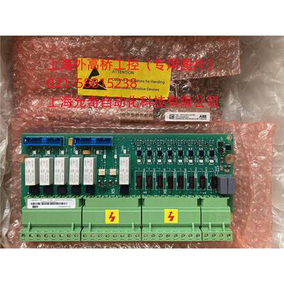 SDCS-IOB-3 3BSE004086R1 模拟量接口板 全新现货实物图