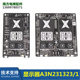 HBP17显示器奥的斯A3N231323/A3N231321 BST-LED430/430BL-ED-OS