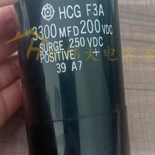 全新 250V3300UF HCG F3A 200V3300UF进口日立电容现货