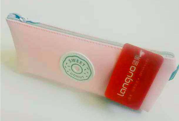 蓝果 半糖主义船形笔袋 糖果色铅笔盒 纯色PU大容量文具盒 满包邮