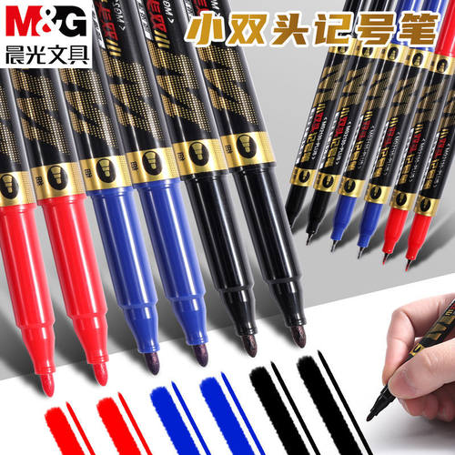 晨光记号笔MG2130-Plus超细小双头记号笔防水细头油性描线笔29301