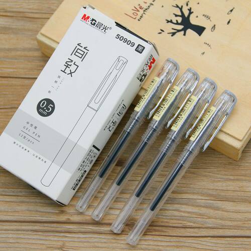 晨光50909简致中性笔0.5学生刷题签字笔 H9503简约按动笔黑色水笔
