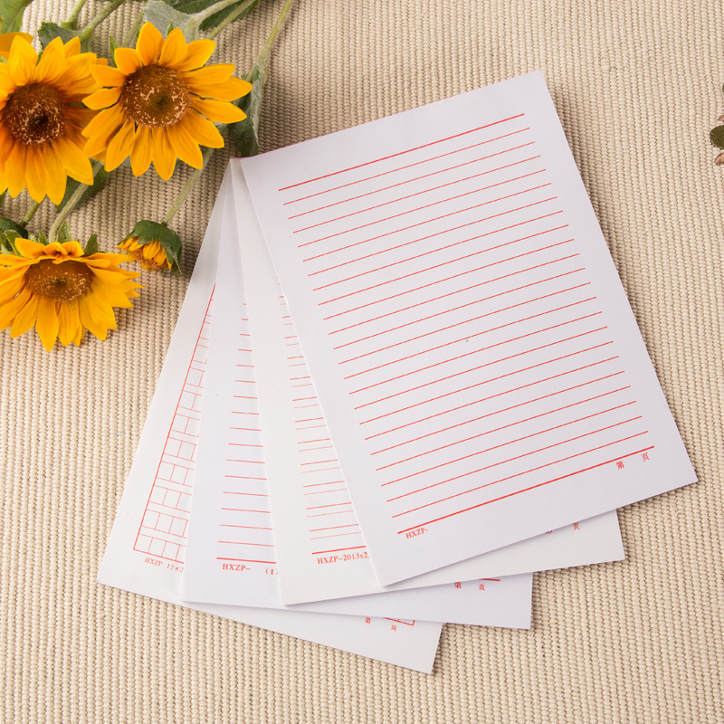 宏翔16k信笺书写报告纸满包邮