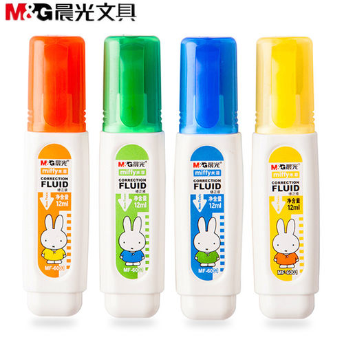 晨光MF6001修正液  12ml 米菲修正 改错液 6002涂改液 8m'l修正液