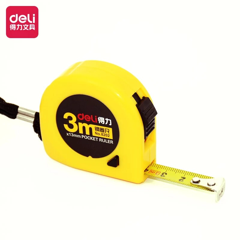得力8202钢卷尺 3m卷尺 3米钢卷尺 办公用品卷尺 测量卷尺