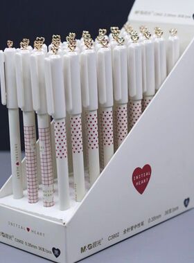 晨光C3902初心系列中性笔0.35全针管细笔尖可爱少女心黑/红色水笔