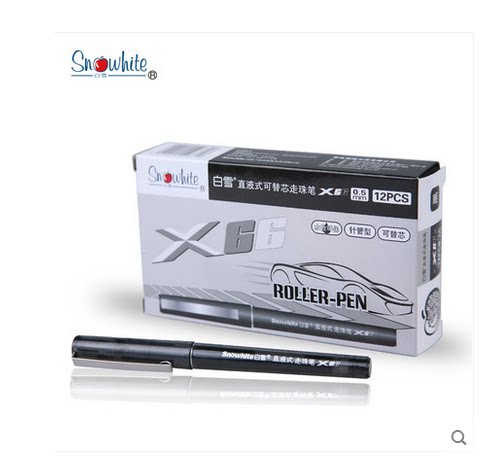 BAIXUE X66 스트레이트 액체 방수 볼펜 젤 펜 대용량 워터 펜 오피스 시그니처 펜 무료 배송