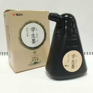 晨光W8802墨汁 新款学生墨100/200ML淡香味实惠装学生墨汁 满包邮
