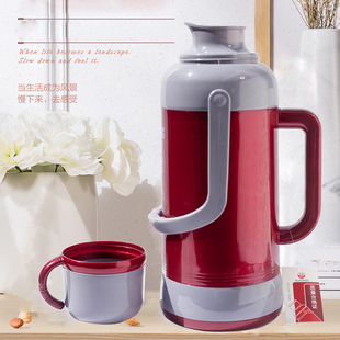 热水瓶暖壶开水瓶保温壶塑料茶瓶外壳玻璃胆大号高档加厚学生水壶