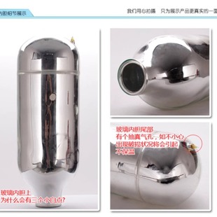 热水瓶玻璃内胆暖瓶胆开水瓶配件不锈钢保温盛水瓶胆暖壶装水胆