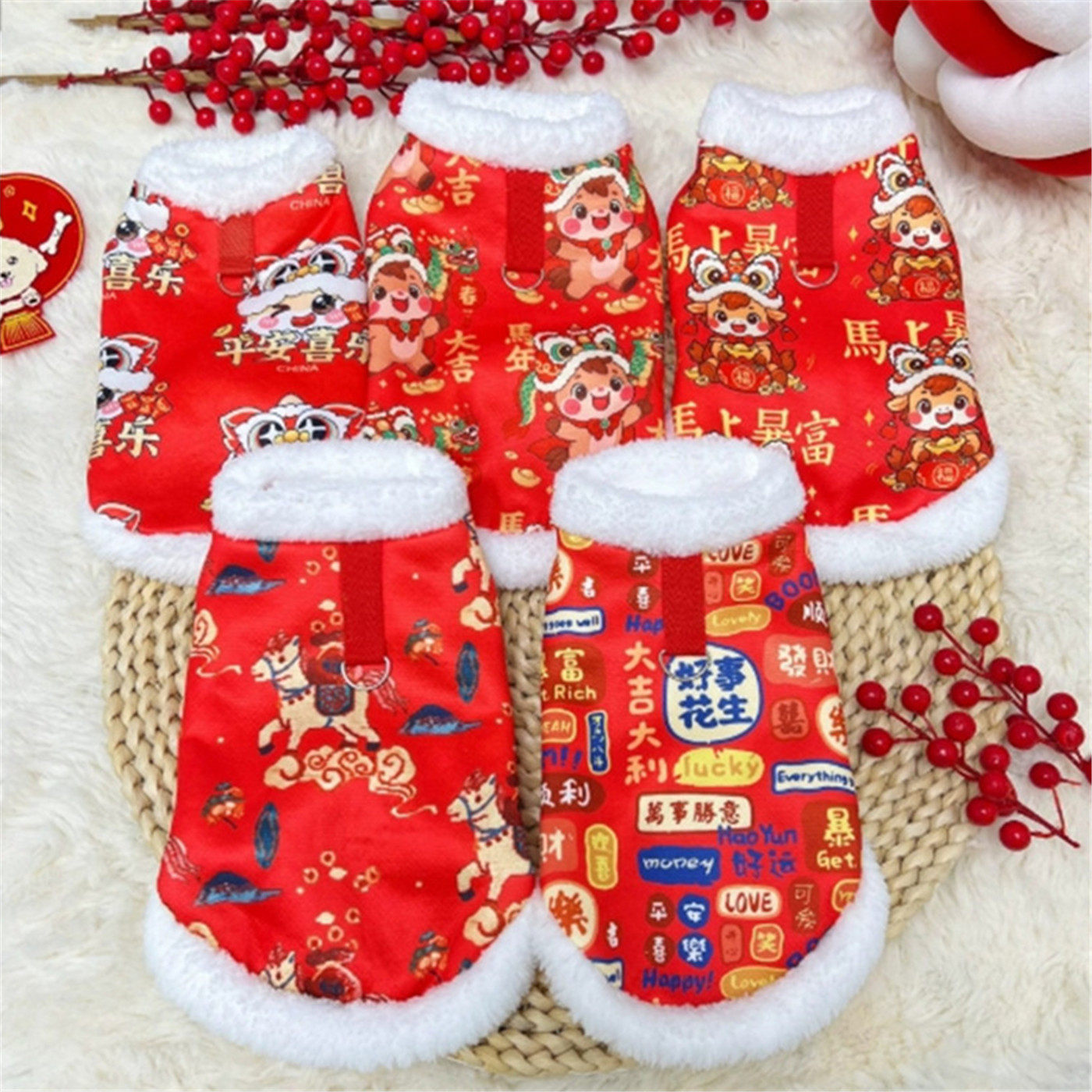 宠物狗猫新年衣服唐装秋冬季加厚保暖背心马甲泰迪比熊喜庆小型犬