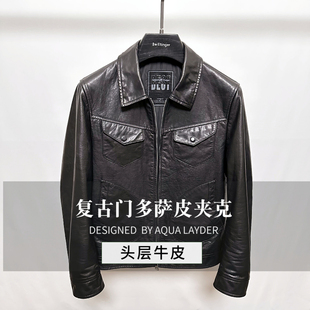 男士黑色短款头层牛皮时尚复古做旧翻领修身门多萨真皮皮衣夹克男