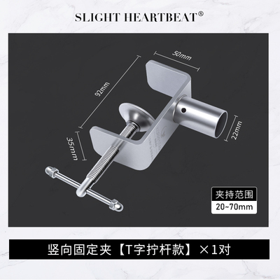 零配件延伸免钉胶学生法兰座通用