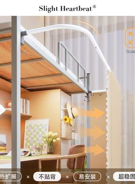 宿舍u型外扩桌帘下铺专用遮光床帘学生寝室上床下桌子隐私遮挡帘