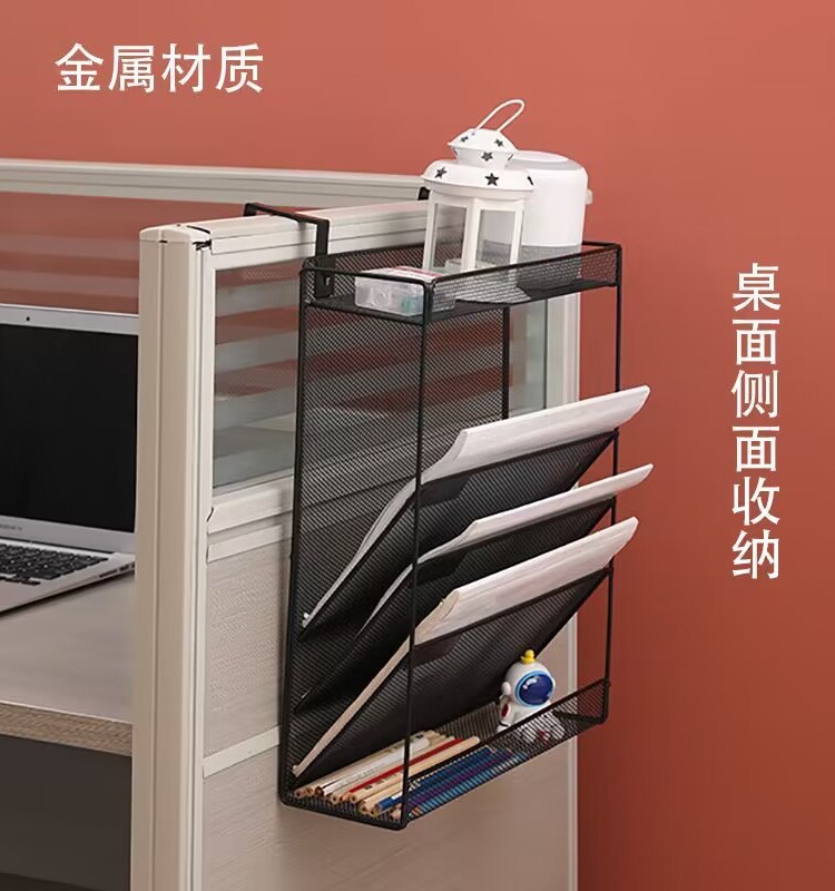 철 금속 그리드 벽걸이형 벽걸이형 5단 신문 및 잡지 보관함 A4 파일 랙 사무실 장치