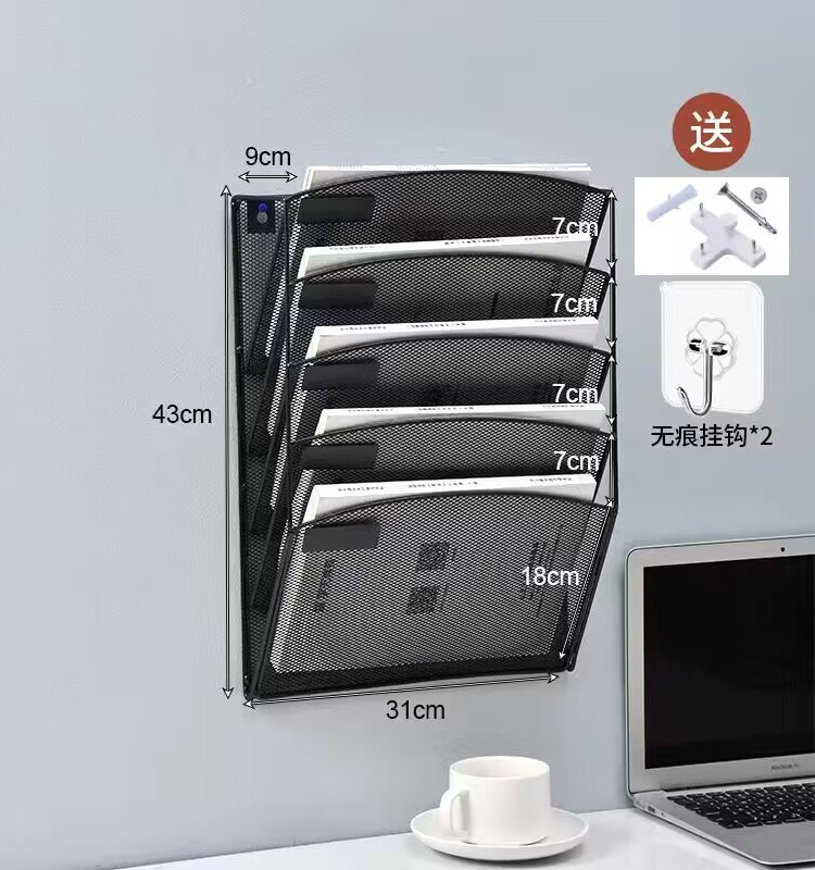 철 금속 그리드 벽걸이형 벽걸이형 5단 신문 및 잡지 보관함 A4 파일 랙 사무실 장치