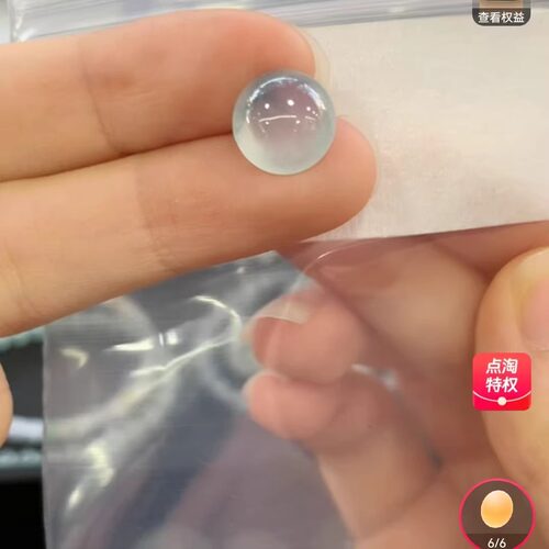 精品白界面10.5/6完美