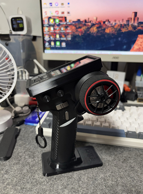 hotrc遥控器竖放底座ct10b ct8b屏幕边框保护ct6b