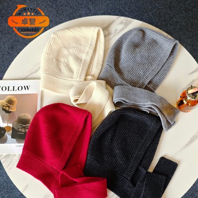 韩国100％wool纯羊毛巴拉克拉法帽子女秋冬包头针织帽显脸小帽子