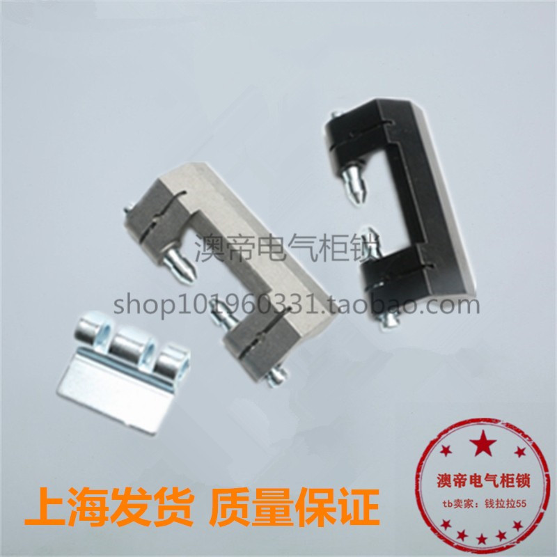 澳帝ke282工业设备配电柜