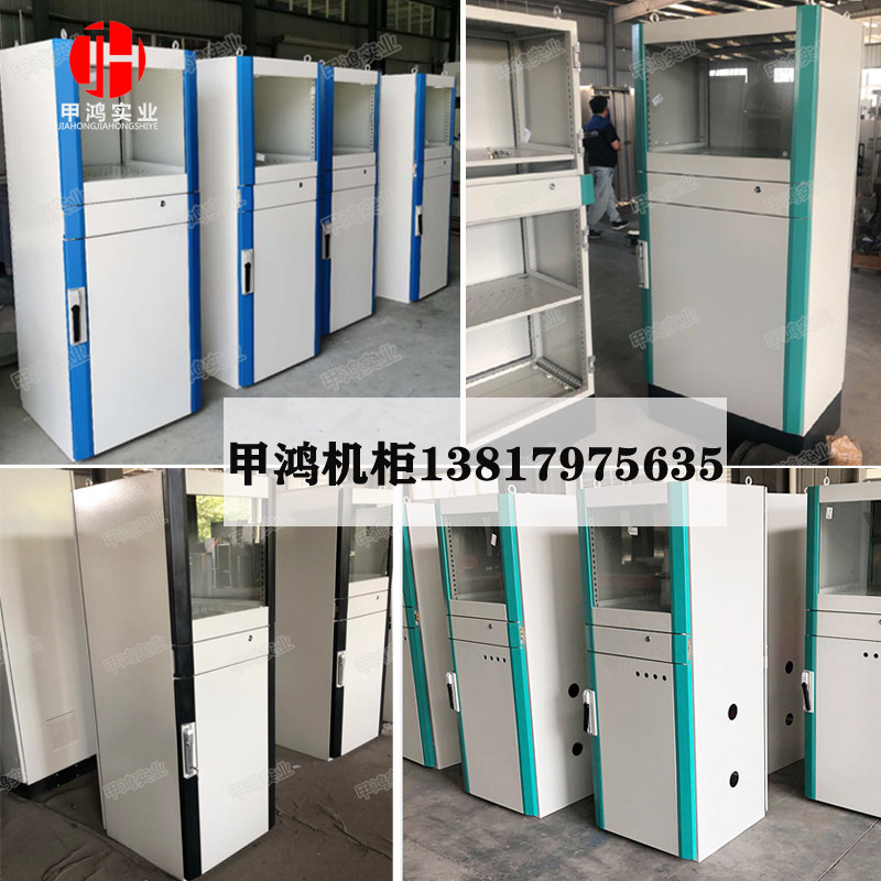 Industrial Control Cabinet: Dust-Proof Rittal Enclosure - Buy from Taobao, China | Shopme Agent