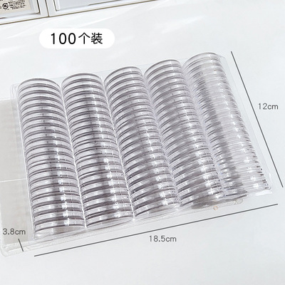 新款双层立体咕卡币纪念币收纳盒咕咔盘透明迷你卡砖麻将冰块