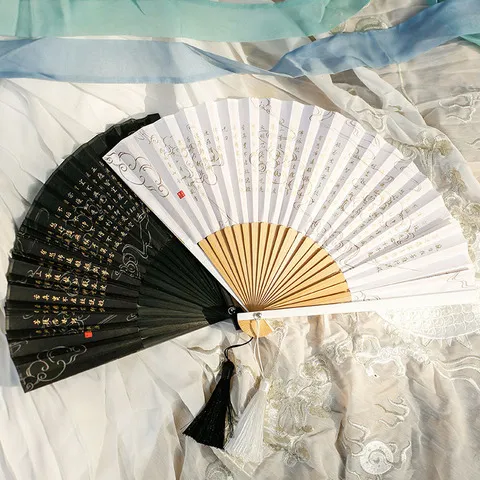 心经扇子男女汉服折扇复古风老阊门苏州中国风般若】【夏季