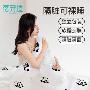 一次性床单被套枕套床上用品四件套 1包 多色可选