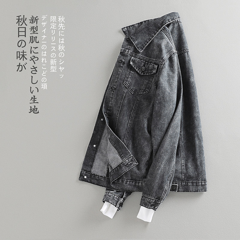 美式复古韩版修身牛仔外套男款高街高级感潮牌水洗牛仔衣褂夹克潮