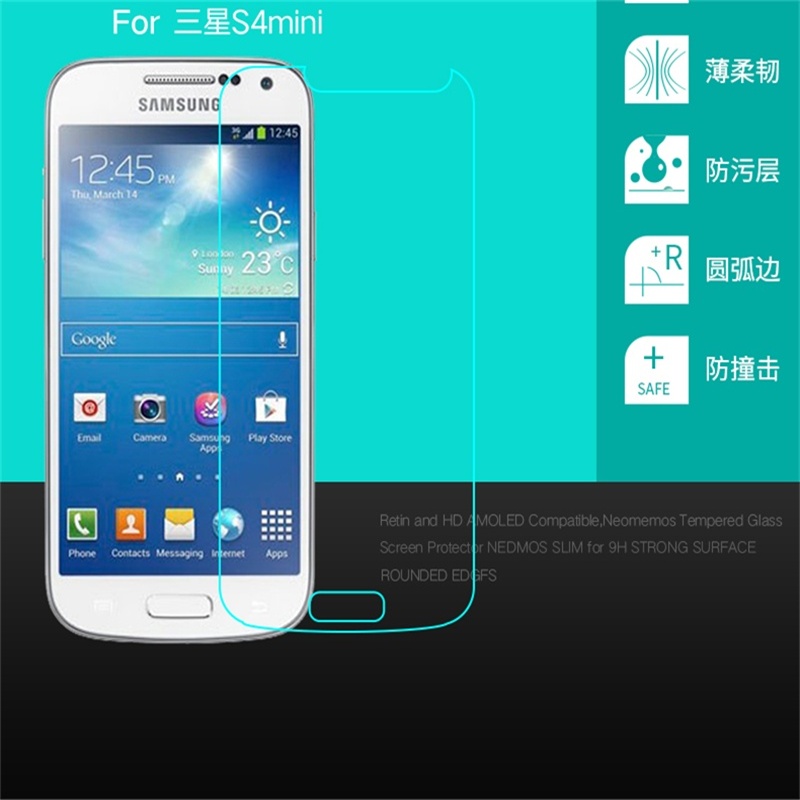 三星GALAXY S4 mini手机膜 GT-I9192 i9190 i9198/9195高清膜屏保