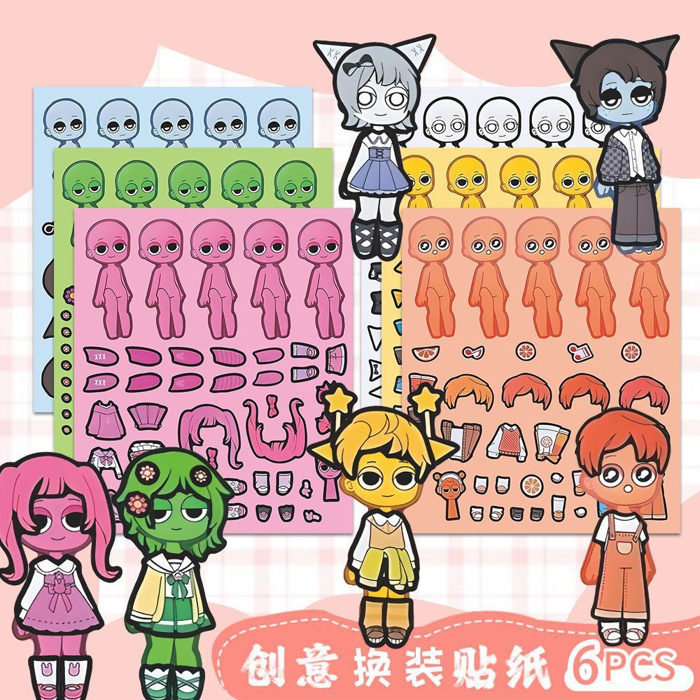 节奏盒子sprunki贴纸安静