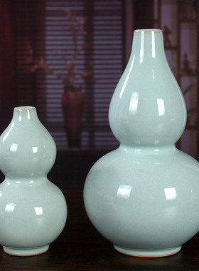 中式禅意汝瓷葫芦摆件瓷瓶花瓶