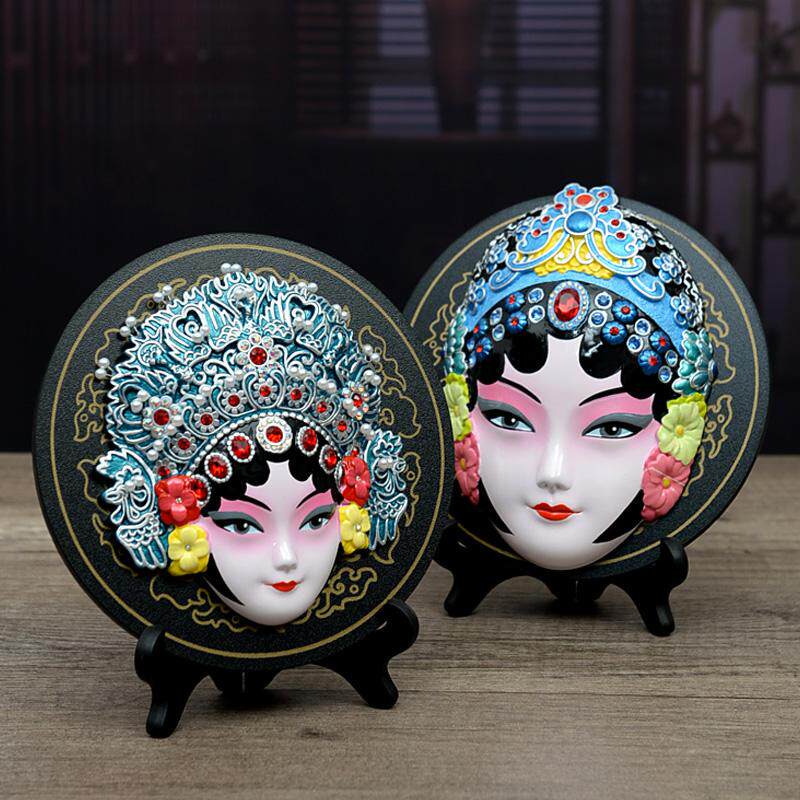 京剧脸谱花旦戏曲圆盘摆件中国风特色家居装饰品商务送外国人礼品
