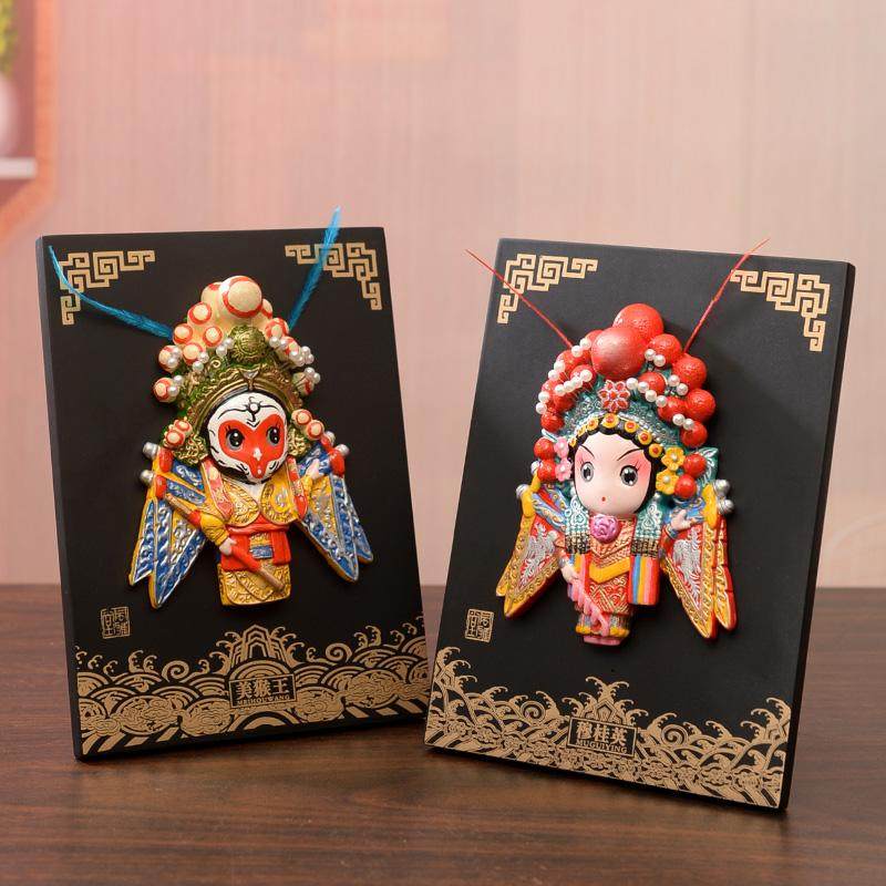 京剧人物摆件戏曲娃娃脸谱文创装饰壁饰挂件中国风特色外国人礼品,特色手工艺,脸谱,淘宝优惠券,粉丝福利购,淘宝优惠卷