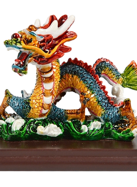 交趾陶生肖龙摆件桌面装饰品