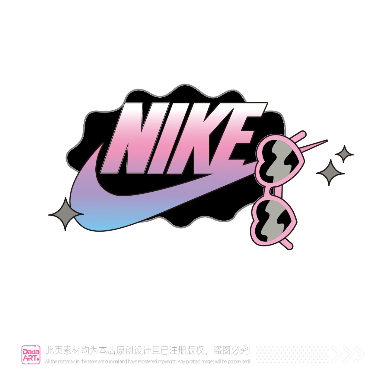 ZXART原创 耐克NIKE 标志 LOGO汽车贴纸摩托反光贴文字车窗车身贴