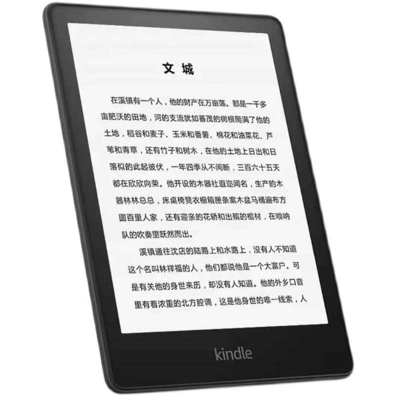 亚马逊KPW5电子书阅读器Kindle paperwhite5电纸书6.8寸M2L3EK